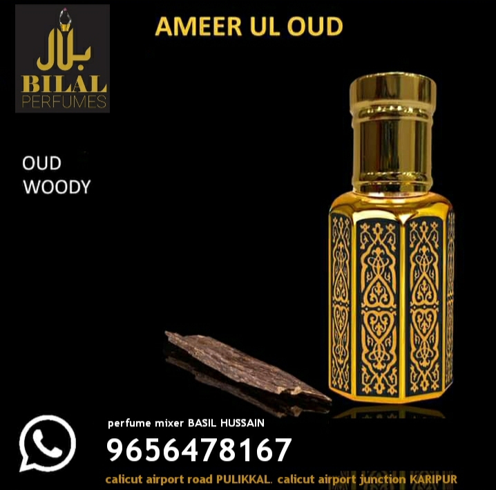Bilal Perfumes