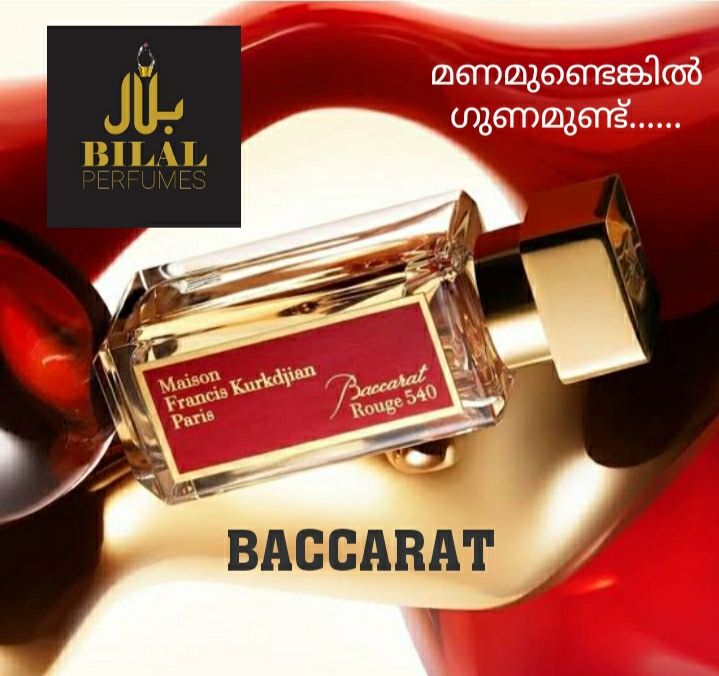 Bilal Perfumes